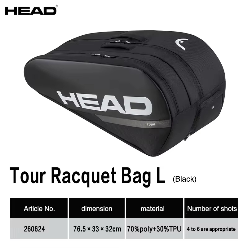 HEAD TOUR/PROX Series Tennis R - огляд і ціна Head Racket Boom